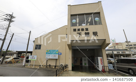 關東鐵道常總線上的下館站 關東鐵道常總線上的下館站 141687500