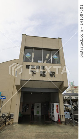 關東鐵道常總線上的下館站 關東鐵道常總線上的下館站 141687501