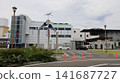 JR Mito Line Yuki Station South Exit JR Mito Line Yuki Station South Exit 141687727