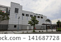 JR Mito Line Yuki Station North Exit JR Mito Line Yuki Station North Exit 141687728