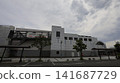 JR Mito Line Yuki Station North Exit JR Mito Line Yuki Station North Exit 141687729