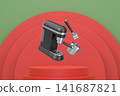 Elegant black and gold espresso machine with portafilter and milk jug floating above minimalist podium and arched background 141687821