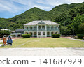 Misumi West Port, located in Misumi-cho, Uki City, Kumamoto Prefecture 141687929