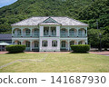 Misumi West Port, located in Misumi-cho, Uki City, Kumamoto Prefecture 141687930