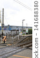 Odabayashi Station on the JR Mito Line 141688380
