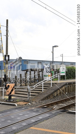 Odabayashi Station on the JR Mito Line Odabayashi Station on the JR Mito Line 141688380