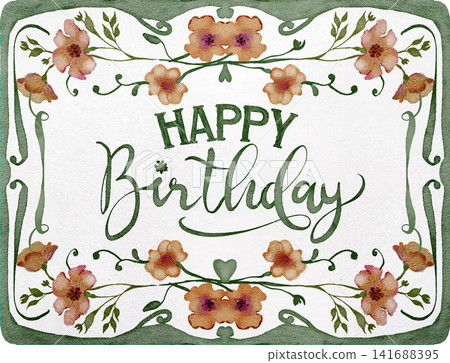 birthday card 008 birthday card 008 141688395