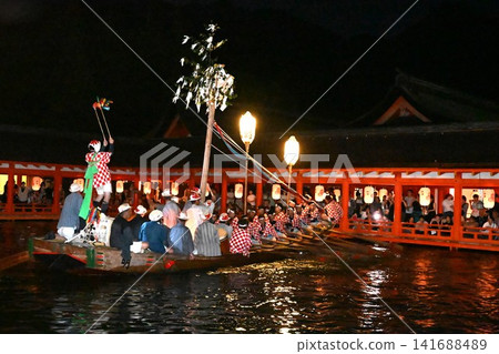 廣島交響樂節之夜 141688489