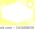 Abstract Yellow and White Frame Border Background Vector, Certificate and Template Illustration 141688656