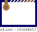 Abstract Blue and Gold Frame Border Background Vector, Certificate and Template Illustration 141688657