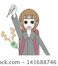 An illustration of an elementary school student who senses danger and activates (pulls) a personal alarm. 141688746