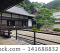 Nanzenji in the summer 141688832