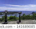 The sea of Shimoda as seen from the Negatayama Observatory 141689085