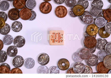 Stocks and Japanese Yen Stocks and Japanese Yen 141689130