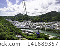View of Shimoda town from the ropeway 141689357