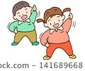 Children doing gymnastics 141689668