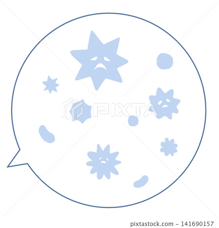 An illustration of a gloomy germ. 141690157
