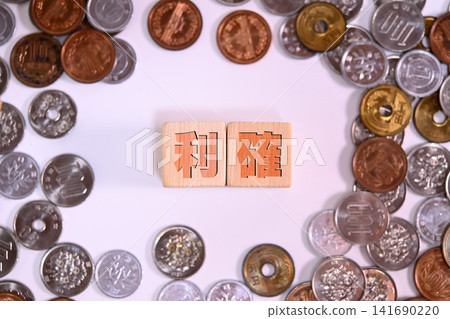 Profit-taking and Japanese yen coins Profit-taking and Japanese yen coins 141690220
