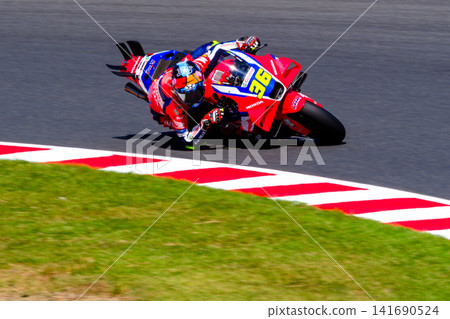 A thrilling motorsport scene I found at the racetrack A thrilling motorsport scene I found at the racetrack 141690524
