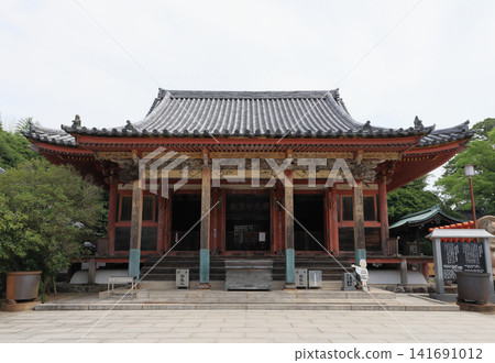 屋島寺,四國巡禮的第84座寺院,正殿 屋島寺,四國巡禮的第84座寺院,正殿 141691012