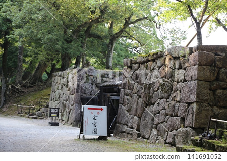 彥根城玄久園入口 141691052