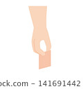 A hand that pulls a square piece of paper A hand that pulls a square piece of paper 141691442