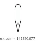 G-pen nib icon vector 141691677