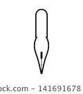 Kabura Pen Pen Tip Icon Vector 141691678