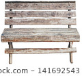 Vintage Rustic Wooden Bench Isolated on White Background with Natural Weathered Wood Texture 141692543