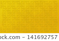 An elegant gold leaf background featuring the traditional "Rokuyata Lattice" pattern in relief. 141692757
