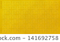An elegant gold leaf background featuring the traditional "Rokuyata Lattice" pattern in relief. 141692758