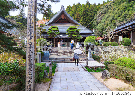 山口市人氣觀光景點琉璃光寺正殿 山口市人氣觀光景點琉璃光寺正殿 141692843