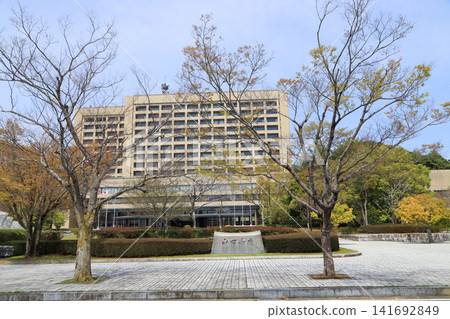 管理縣政府的山口縣政府大樓 管理縣政府的山口縣政府大樓 141692849
