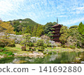 Yamaguchi City's popular tourist spot National Treasure Ruriko-ji Five-storied Pagoda 141692880