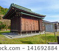 The Noh theater at Noda Shrine in Yamaguchi City is a prefecturally designated tangible cultural property. 141692884