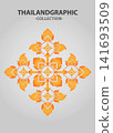 Vector element ethnic decorative ornament ethnic thai illustration 141693509