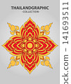 Vector element ethnic decorative ornament ethnic thai illustration 141693511