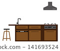 Kitchen with counter and built-in dishwasher (illustration) 141693524