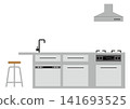 Gray modular kitchen with counter (Residential equipment illustration) 141693525