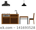Illustration of a compact kitchen with a dining table (for home use) 141693528