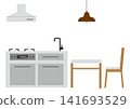 Illustration of a compact gray kitchen with a dining table. 141693529