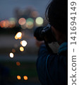 night view photographer 141694149