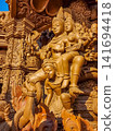 Wood carving of multi-armed deity figures at Sanctuary of Truth temple, Pattaya 141694418