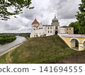 Old Castle. Grodno, Republic of Belarus 141694555