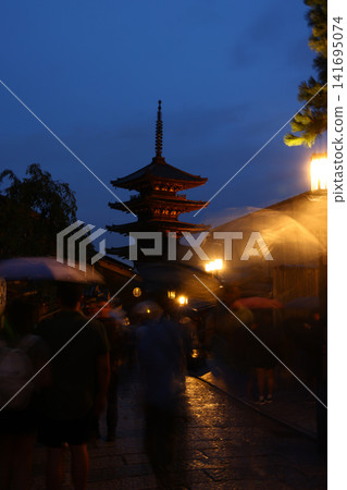 Traditional temples and pagodas in Kyoto historic district Japan 141695074
