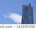 Landmark Tower shining in the blue sky 141695090