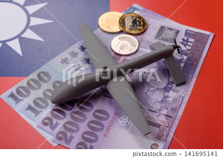 Taiwanese drone unmanned autonomous technology of espionage and strikes on the enemy Taiwanese drone unmanned autonomous technology of espionage and strikes on the enemy 141695141