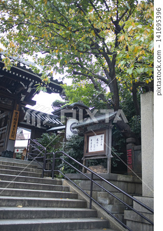 豐川稻荷 豐川稻荷 141695396