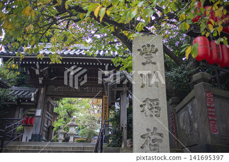 豐川稻荷 豐川稻荷 141695397