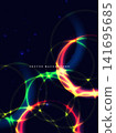 Glowing circles lines on dark background. Techology movement speed. 141695685
